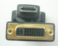 HDMI (m) - DVI-I Dual Link (f) преходник