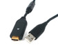 USB кабел Samsung SUC-C6