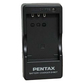 Зарядно Pentax D-BC7 за батерии Pentax D-Li7