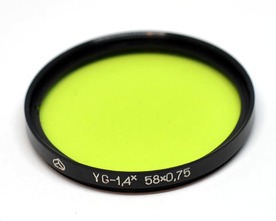 Цветен филтър YG-1.4х 58mm