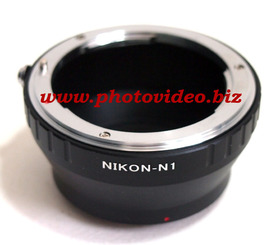 Адаптер от Nikon AI, Nikon F към Nikon 1