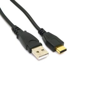 USB кабел за Nikon UC-E12