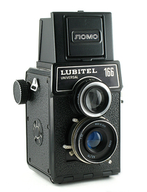 Фотоапарат Lubitel 166 Universal