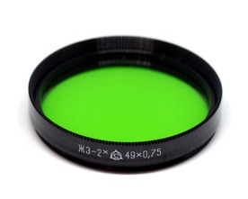 Цветен филтър ЖЗ-2х 49mm