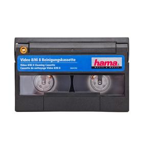 Почистваща касета Video 8
