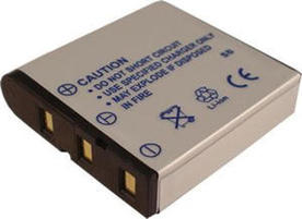 Батерия за Sigma BP-31