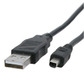 USB кабел за Konica Minolta DiMage 2330, DiMage 5, DiMage 7, DiMage 7HI, DiMage 7i, DiMage E203