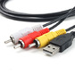 USB, аудио-видео кабел за Sony VMC-MD3 