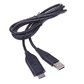 USB кабел за фотоапарати Samsung SUC-C3, SUC-C7, SUC-C5, SUC-C8, CB20U05, CB20U05A