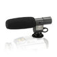 Микрофон за фотоапарат, видеокамера SG-108
